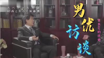 旧里番魔乳の馆强制榨精-免费在线观看-日韩中文字幕